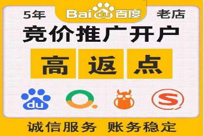 小红书信息流广告投放技巧，案例教学