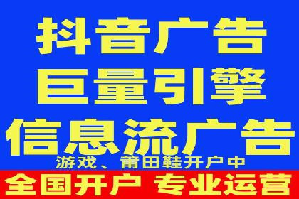 提升网站流量：SEO在百度推广的实战案例